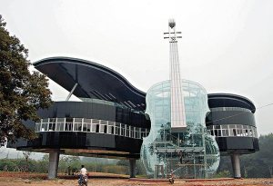  “the most romantic building in China”.